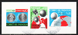 Парагвай, 1968, Знаменательные события года, Космос, Олимпиада, блок без зубцов гаш.